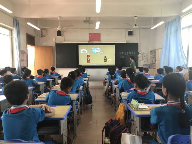 沙朗小學(xué)  組織全?！弊o(hù)苗?禁毒?綠書簽行動”主題班會  照片1.JPG