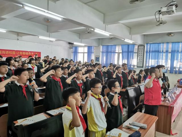 禁毒宣傳進校園，讓青春綠色無毒 (2).jpg