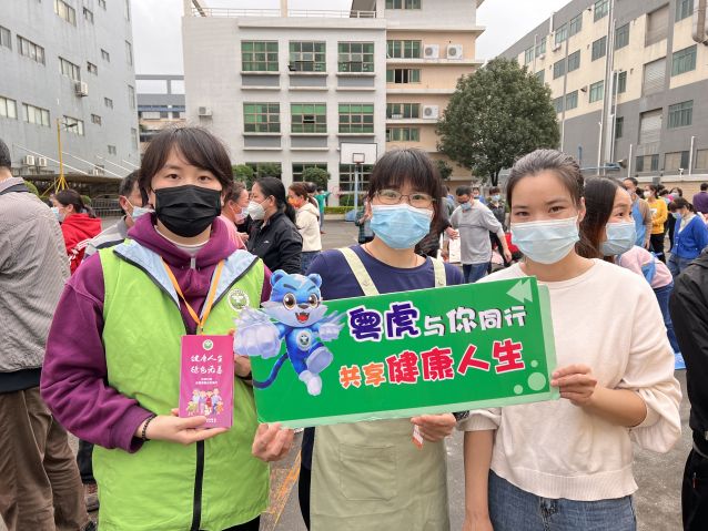 三鄉(xiāng)鎮(zhèn)開展“禁毒宣傳進工廠，平安無毒迎新春”宣傳活動照片6.JPG