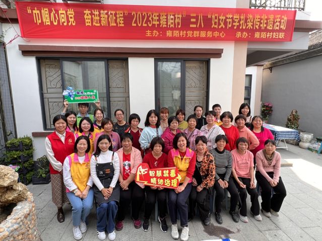 三鄉(xiāng)鎮(zhèn)開展“喜迎三八婦女節(jié)，巾幗禁毒展風采”宣傳活動圖片5_副本.jpg