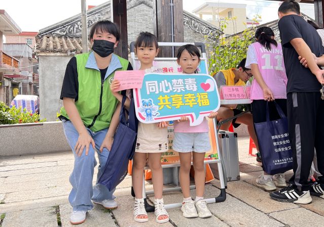 三鄉(xiāng)鎮(zhèn)開展“識毒防毒入民心，同心共建無毒墻”宣傳活動圖片4.JPG