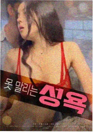 疾速追杀4