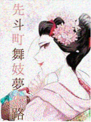 未来日记