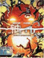 梦想改造家