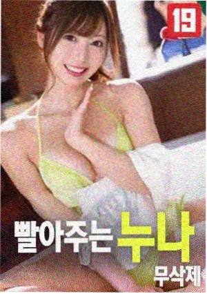 喜剧之王